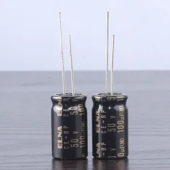 2бр Elna кондензатори RBD 100uf 50V аудио серия биполярни кондензатори