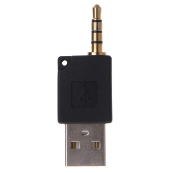 3.5mm към USB 2.0 мъжки aux спомагателен адаптер за Apple iPod Shuffle 1st 2nd MP3 Нов