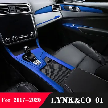 3D / 5D въглеродни влакна кола интериор център конзола капак цвят промяна формоване стикер стикери за LYNK &CO 01 2017-2020