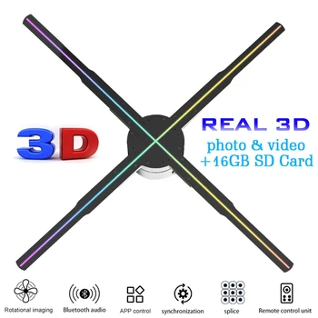 3D HD вентилатор холографски проектор P56 невъоръжено око 3D холографски проектор LED дистанционно стереоскопична левитация реклама дисплей