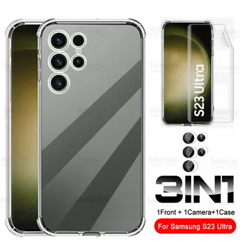 3in1 камера стъкло хидрогел филм ясно случай за Samsung Galaxy S23 Ultra Sumsung S 23 плюс S23Ultra силиконова защита покритие Fundas