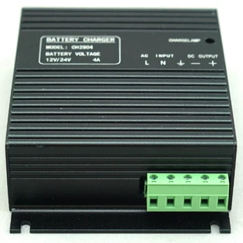 3X генератор комплект поплавък зарядно устройство 4A автоматично стартиране батерия зарядно устройство CH2804 12V24V