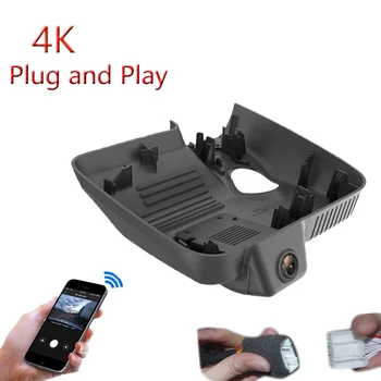 4K Plug and Play за Chevrolet Menlo 2022 2023 Автомобил Wifi DVR видео рекордер Dash камера камера FHD 2160P