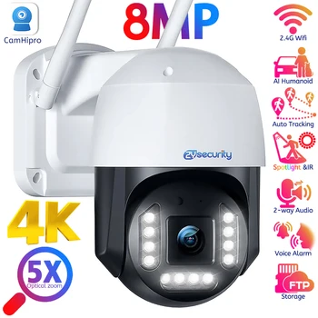 4K оптично увеличение охранителна камера Външно 8MP автоматично проследяване PTZ WiFi камери за наблюдение Безжична IP камера за откриване на хора / превозни средства