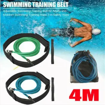 4M Регулируема тренировка за плуване Съпротивителен колан Висококачествена еластична въжена лента за обучение за безопасност на басейна Латексови тръби Exerciser