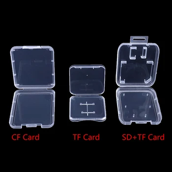 5/10pcs Clear пластмасови игра касета карта кутия случай покритие игри момче предварително защитен държач съхранение