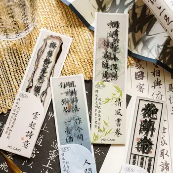 5 бр. Реколта китайски стил показалец полупрозрачен PET хартия четене книга марка ретро съобщение карта отметки канцеларски материали