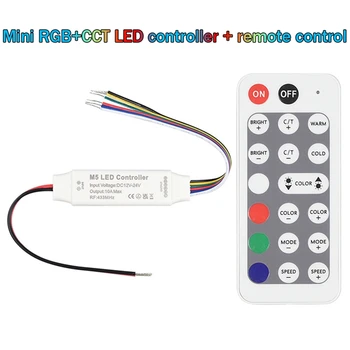5 в 1 мини ниско напрежение LED светлина лента димер контролер безжичен RF 20 ключ дистанционно управление RGBCW светлина бар контролер