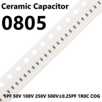 (50pcs) 0805 1PF 50V 100V 250V 500V ±0.25PF 1R0C COG 2012 SMD керамични кондензатори