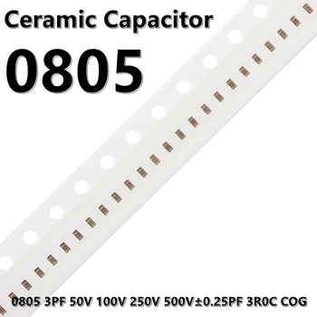 (50pcs) 0805 3PF 50V 100V 250V 500V ±0.25PF 3R0C COG 2012 SMD керамични кондензатори