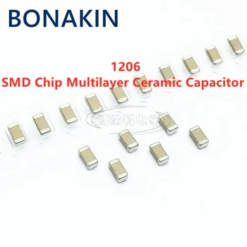 50PCS 1206 0.1UF 104K 100NF 50V 100V 250V 500V X7R 10% SMD чип многослоен керамичен кондензатор