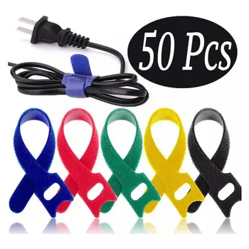 50pcs T-тип кабелна вратовръзка тел за многократна употреба кабел организатор колоритен колан кука компютърни данни вратовръзка пакет стик Bulcker контур тел кабина X2B5