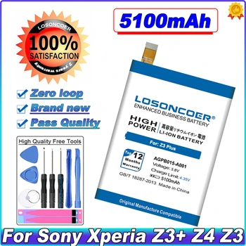 5100mAh AGPB015-A001 батерия за Sony Xperia Z3 Plus Z4 Z3+ Z3 Neo SO-03G C5 Ultra Dual E6553 E5563 E5553 E5533 E5506 батерия