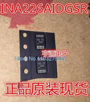 (5PCS/LOT) INA226AIDGS INA226AIDGSR INA226AIDGST INA226 Нов оригинален чип за захранване