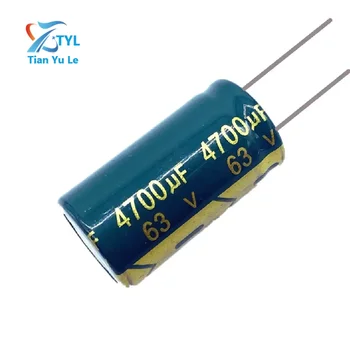 5pcs / партида 63V 4700UF алуминиев електролитен кондензатор размер 22 * 40 4700UF 63V4700uf 20%