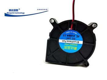  60 * 60 * 15MM Mute 6015 6cm / cm вентилатор овлажнител турбина центробежни охлаждане вентилатор 5v12v24v USB