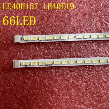 66LED LED лента за подсветка за LE40H157 LE40E19 V-8229-A03-50 V-8229-A03-60 015B8000-A03-R00-8229 L00-8229