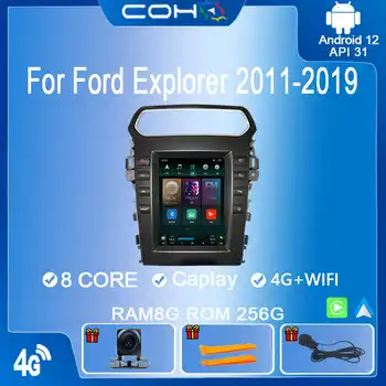 8+256GB Android 12 Автомобилно радио за Explorer 2011-2019 Carplay Android Auto 4G Автомобилен мултимедиен плейър GPS QLED