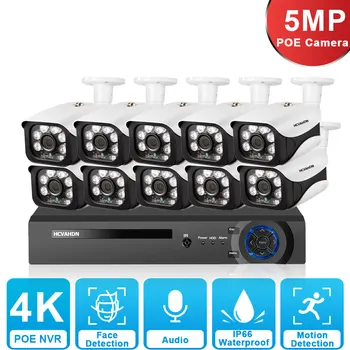 8CH 4K POE NVR Kit Външна система за видеонаблюдение 5MP аудио запис POE IP камера Домашен комплект за видеонаблюдение 10CH