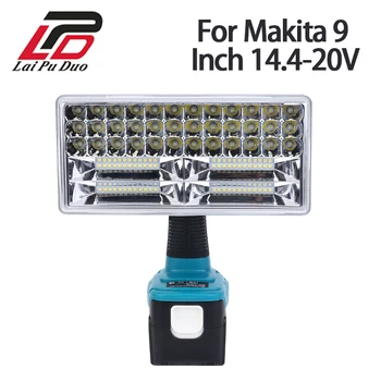 9 инча 40W светлина на разположение за Makita безжична LED работна светлина литиево-йонна батерия 14.4-20v DML801 DML802 DML185 LXT