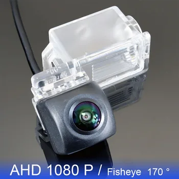 AHD 1080P 170° FishEye превозно средство камера за задно виждане за Geely Emgrand EC7 седан Matchedje X3 2010 2011 2012 2013 2014 2015 2016 кола