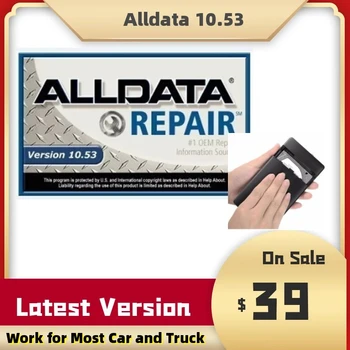 AllData Auto Repair Software Всички данни 10.53 за леки и товарни автомобили в 640GB HDD техническа поддръжка дистанционно Ferramentas Automotiva Data