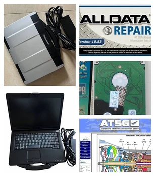 Alldata Auto Ремонт софтуер в CF53 I5 8G 90% нов лаптоп Всички данни 10.53 Mit5 ATSG 2012 софтуер 1TB HDD