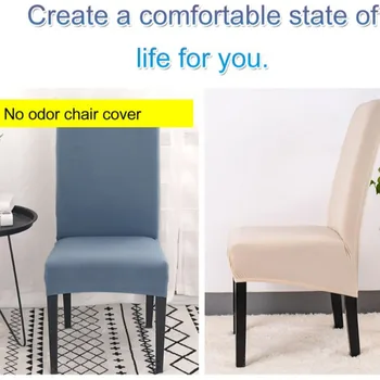 AllPurpose стол покритие ликра разтеглив стол Slipcover за четири сезона домашен текстил