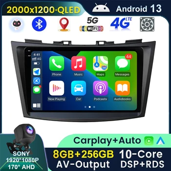 Android 13 Auto Carplay Car Radio Мултимедиен видео плейър за Suzuki Swift 4 2011-2017 Навигация GPS стерео 2din