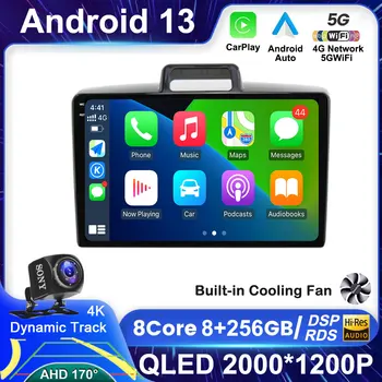 Android 13 Carplay Auto За Toyota Corolla Axio 2 Fielder 3 E160 2012-2021 Автомобилна радионавигация GPS мултимедиен плейър 360 камера