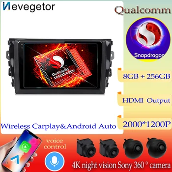 Android 13 Qualcomm Snapdragon За Zotye T600 2014 - 2019 Автомобилно радио Мултимедиен видео плейър Навигация GPS No 2din 2 din dvd BT