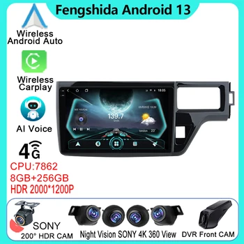 Android радио за Honda Stepwgn 5 2015 - 2021 Дясна кола стерео мултимедия видео плейър навигация GPS главата единица Bluetooth WiFi