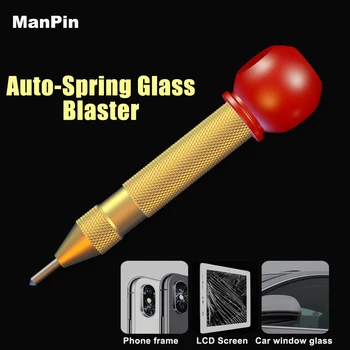 Auto-Spring Blaster телефон екран дисплей задния капак стъкло Cameara разделяне почистване кола прозорец прекъсвач мобилни инструменти за ремонт
