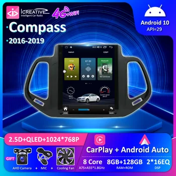 Autoradio Car Radio 8+128G За Jeep Compass 2 MP 2016-2019 Tesla Screen Car Stereo Multimedia Android 10 GPS навигация CarPlay