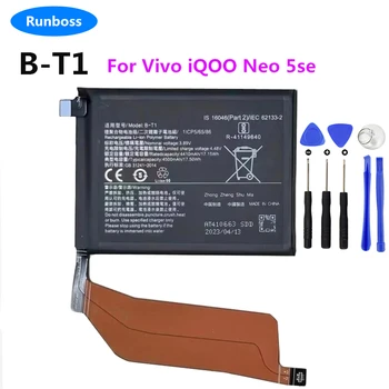 B-T1 4500mAh батерия за подмяна на мобилен телефон за Vivo iQoo Neo 5SE neo5 se Ремонтна част Батерии с оригинален капацитет