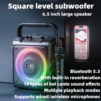 B89 Ледоразбивач Безжичен Bluetooth микрофон с външен високоговорител K-Song Портативна портативна квадратна танцова звукова карта