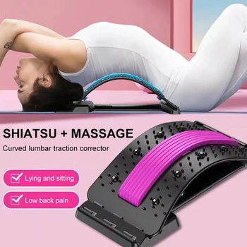 Back Roller фитнес оборудване Гръб масаж носилка лумбална подкрепа релаксация масажор гръбначния стълб съвет болка облекчение офис домашна употреба
