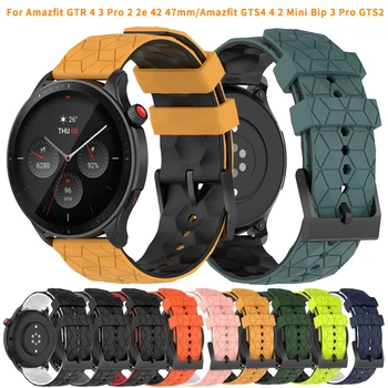 Band For Amazfit GTR 4 3 Pro 2 2e 42 47mm силиконова гривна за часовник за Amazfit GTS4 4 2 Mini Bip 3 Pro GTS2 маншет