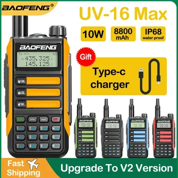 Baofeng Walkie Talkie UV-16 Plus Max 10W Мощен водоустойчив VHF UHF двулентов двупосочен радио UV9R UV10R Подобрен UV16 V2