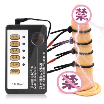 BDSM Електрошокова терапия Пенис пръстен Медицински електрически секс комплект аксесоари мъжки петел пръстени стимулатор секс играчки за мъже
