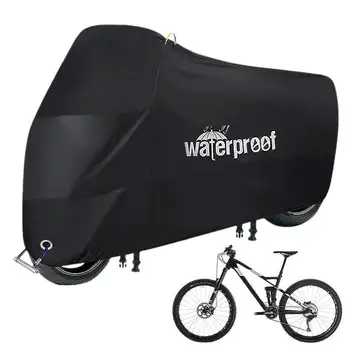 Bike Cover Bike бреза с регулируеми еластични презрамки за съхранение на велосипеди Bike палатка многофункционален открит велосипед капак велосипед