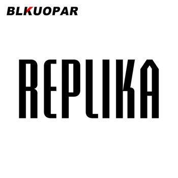 BLKUOPAR Replika стикер за кола водоустойчив устойчив на надраскване прост стикер личност хладилник мотоциклет климатик декор