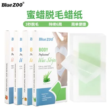 BlueZOO Единично парче двустранен нетъкан текстил епилация восъчна хартия удобен еднократна крак трансгранични мед стикери