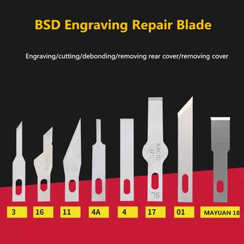 BSD поддръжка дърворезба острие за телефон дънна платка CPU IC Премахване на лепило нож рязане филм остриета ремонт инструменти