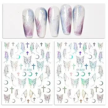 Butterfly нокти стикери 3бр атрактивна паста лесно хартия илюзия 3D нокти стикери нокти доставки
