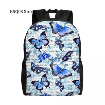 Butterfly раница момиче момче възрастен 15 инчов двойна каишка рамо училище bookbag водоустойчив подходящ лаптоп