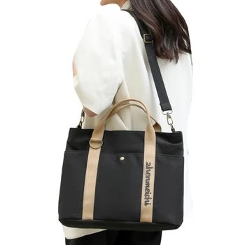 Canvas Travel Sports Satchel Голям капацитет рамо чанта Tote модерен чанта за студенти
