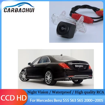 Car Reversing image Камера за обратно виждане CAM Night Vision водоустойчив за Mercedes Benz S55 S63 S65 2000 2001 2002 2003 2004 2005