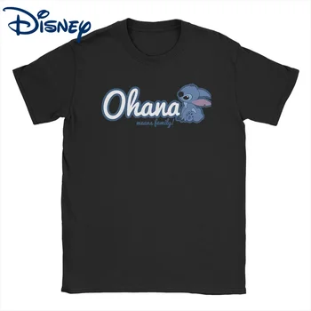 Casual Ohana Family Stitch тениска Мъже жени екипажа врата 100% памук T риза Disney къс ръкав Tee риза подарък идея дрехи