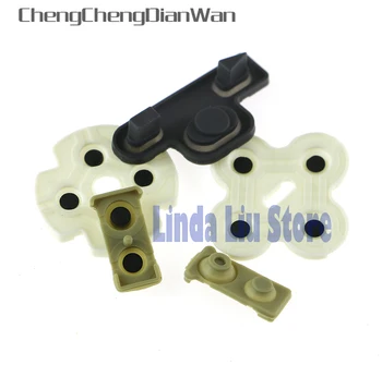 ChengChengDianWan висококачествен бял Проводящ силиконов гумен контролер каучук за ps3 безжичен контролер